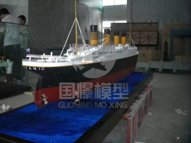 东明县船舶模型