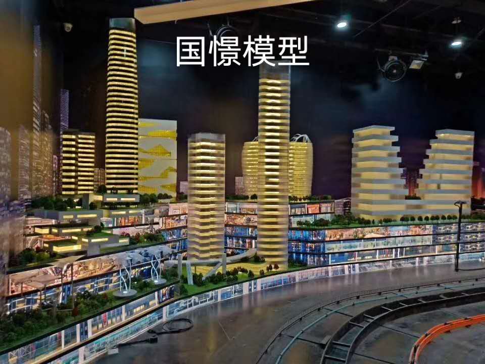 东明县建筑模型