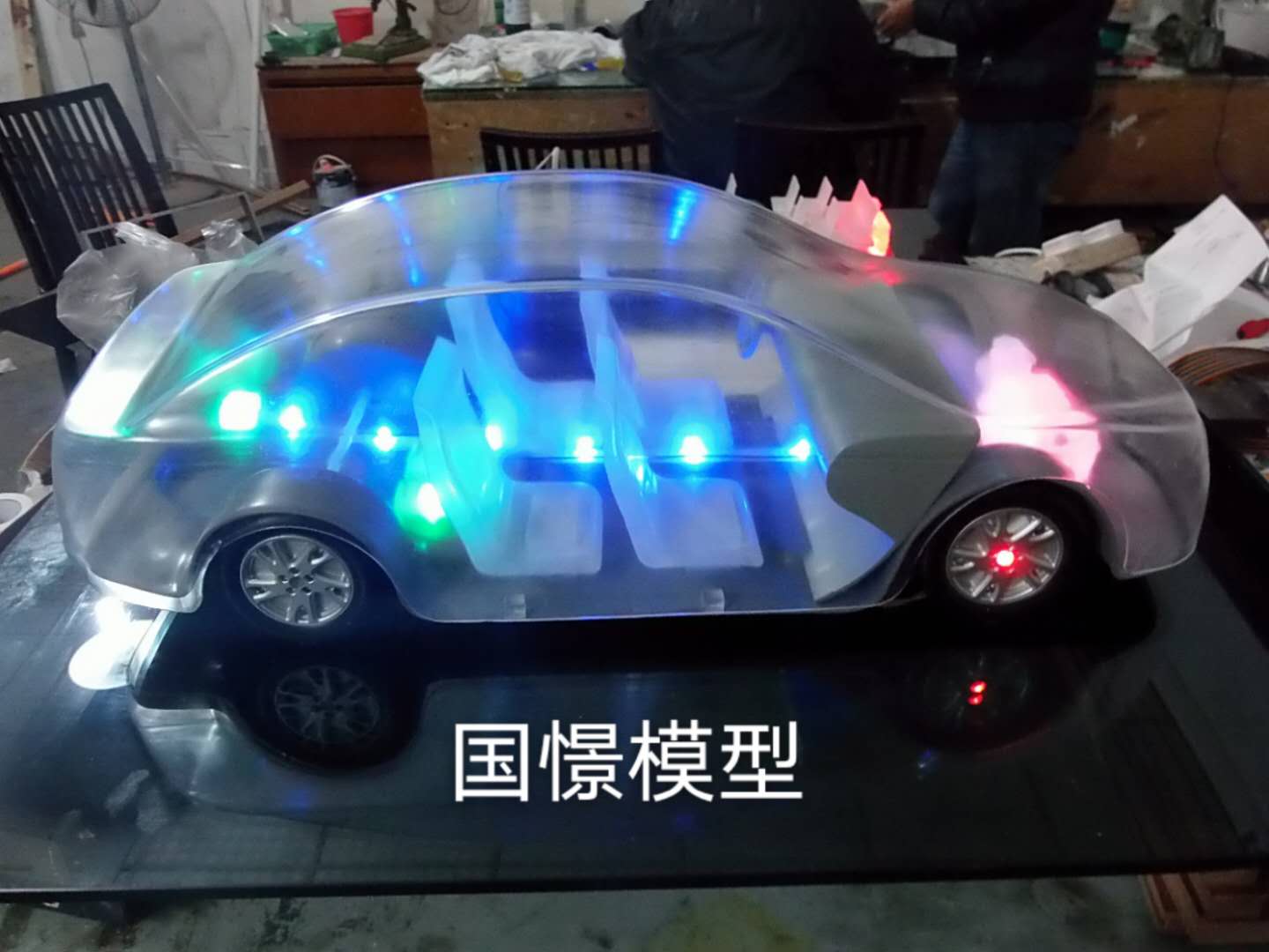 东明县透明车模型